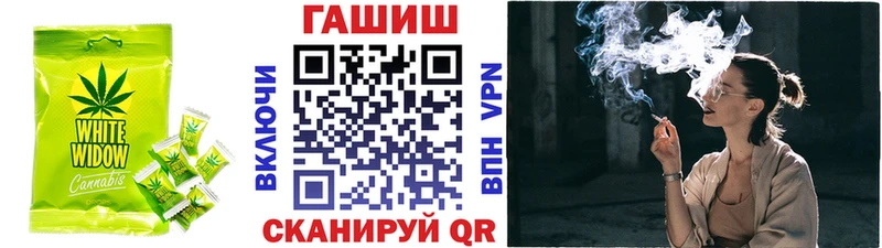 Еда ТГК конопля  Купить закладки  Горбатов 
