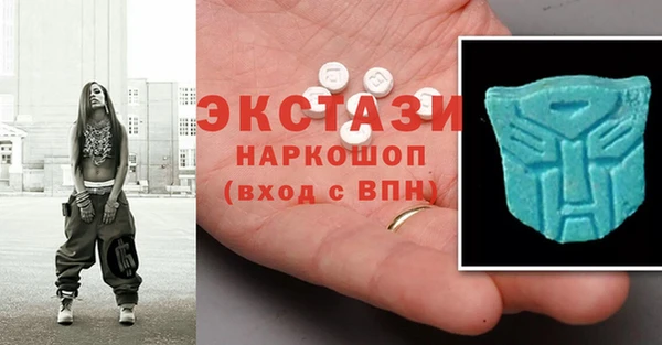 spice Бугульма