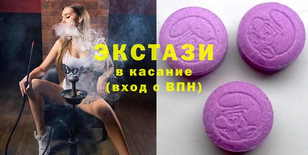 гашиш Верея