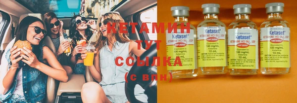 spice Бугульма