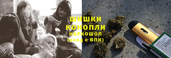 ALPHA PVP Верхнеуральск