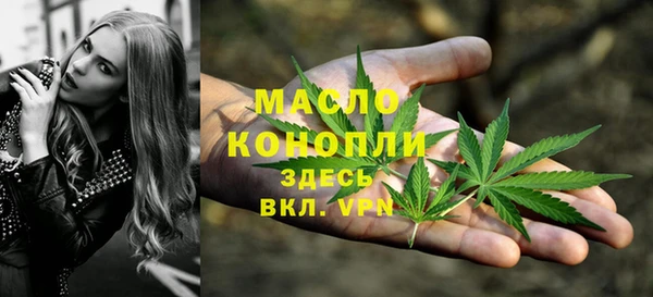 гашиш Верея