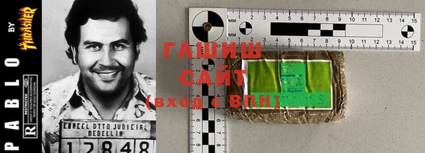 spice Бугульма