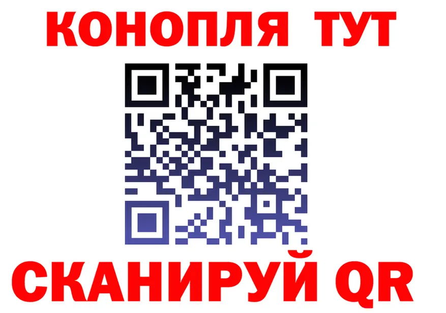 Бутират оксана зеркало это мега Горбатов