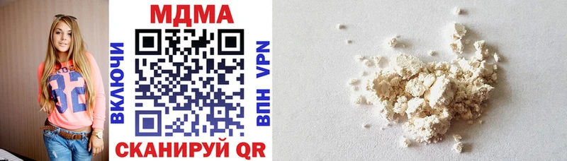 Купить  Горбатов  МДМА VHQ 