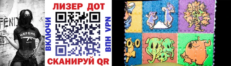 Марки N-bome 1,5мг  Купить где  Горбатов 