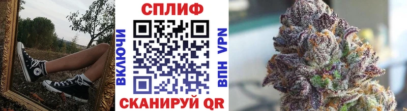 Каннабис MAZAR Горбатов